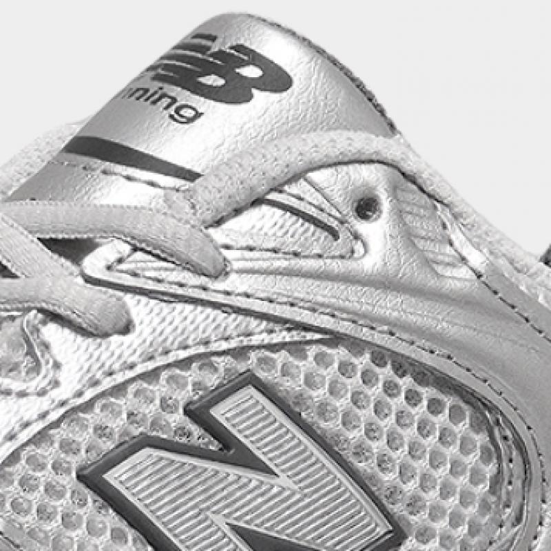 New Balance Galleria New Balance 530 Sneakers Unisex Mr530lg