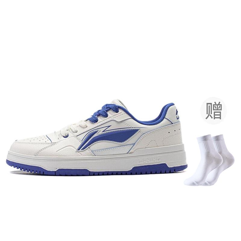 Li Ning Tianji 2.0 Slip Resistant, Abrasion Resistant, Lightweight Low top Skateboard Shoes Men's Blue White AGCT345-3
