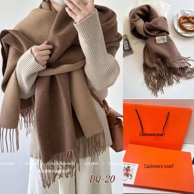 Korean Style Versatile Winter Scarf Gift Set