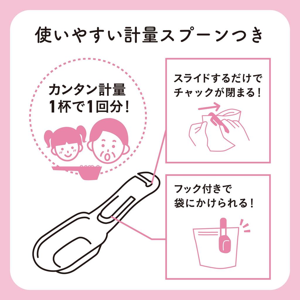 Kikiyu Medicated Bath Additive with Clay & Baking Soda - Carbonated Bath Soak, Steam Aroma, 360g (Approx. 12 Uses) - Bathclin