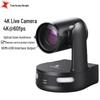TCHD TC-980 4K PTZ Video Conference Camera (CN Version)