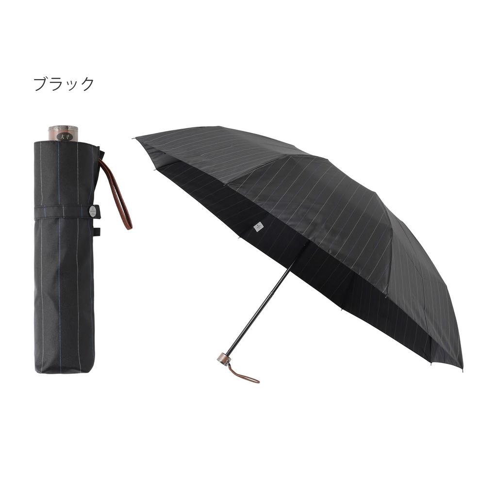 Moonbat en Rain Folding Large Black [Lanvin Bleu] Umbrella, Umbrella, Yarn-dyed, Size, Striped, 21-084-11099-05,