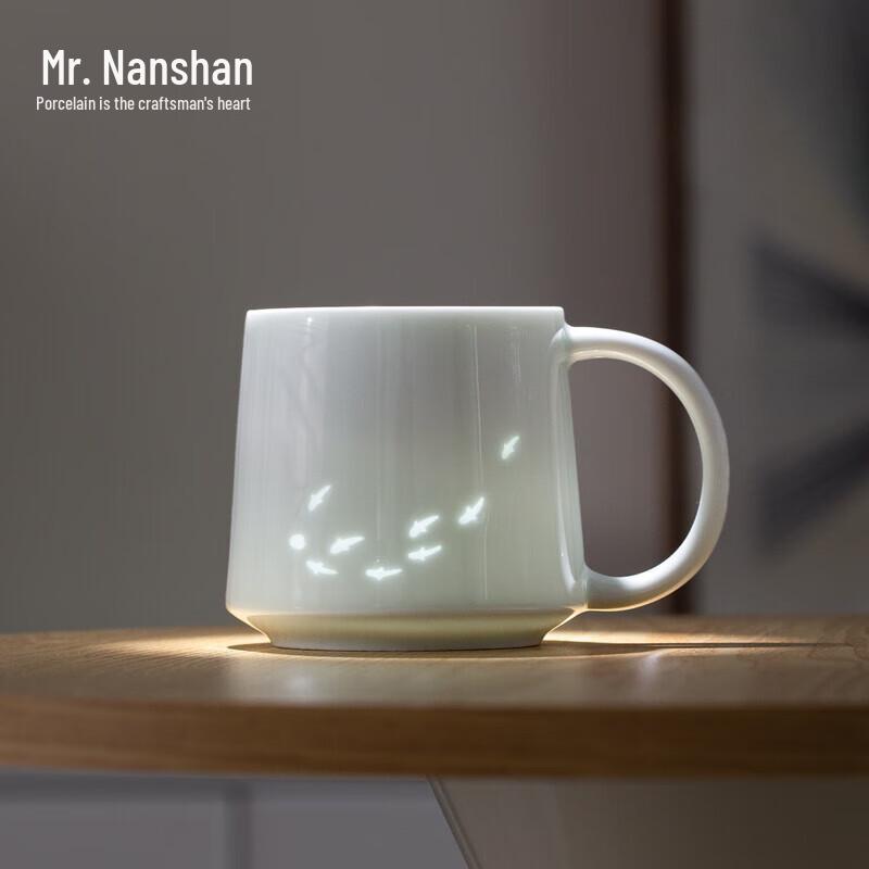 Nanshan Xiansheng Creative Ceramic Couple Mugs