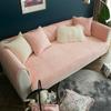 Plush Sofa Cushion Modern Solid Color Fabric Anti-slip Cushion Universal Living Room Thickening High-quality Sofa Decoration