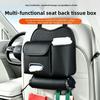 Waterproof Car Cup Holder PU Leather Car Seat Back Tissue Box Interior Accessories