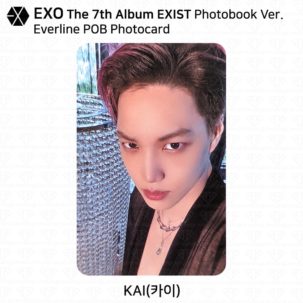 EXO The 7th Album EXIST POB Photocard Apple Music Soundwave Makestar Ktown4u