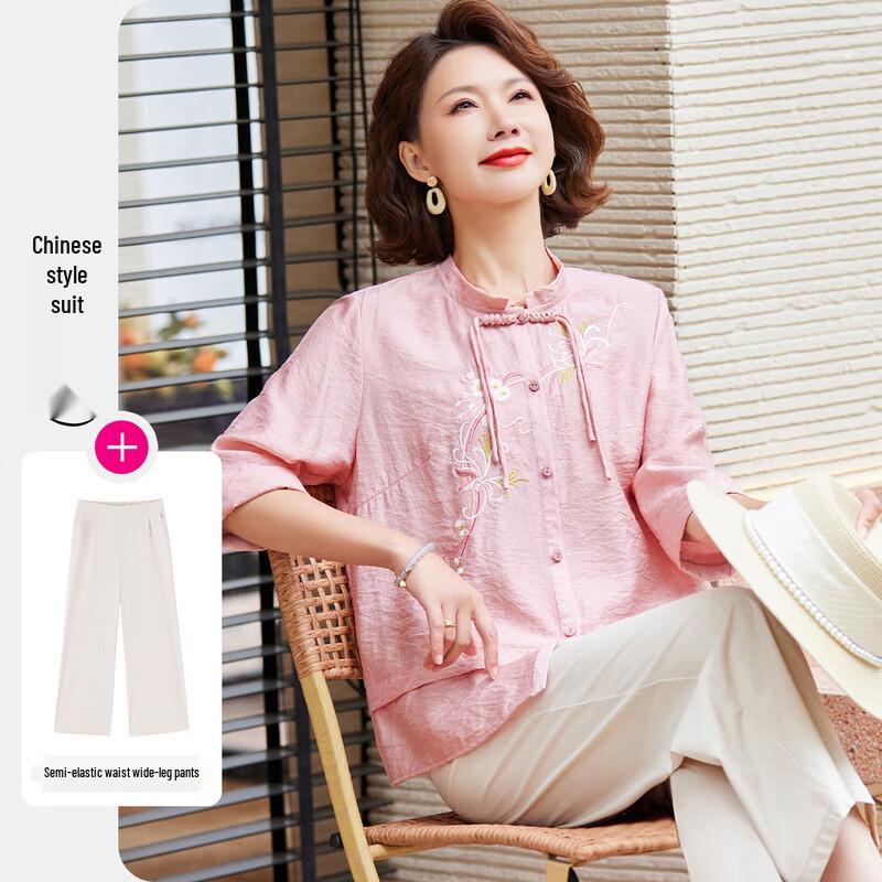 

Pastte Summer New Chinese Style Embroidered Top & Pants Set for Women XL