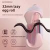 32mm Egg Shaped Curling Iron V-Shape Wave Pattern Negative Ion Water Wave Texture Damage Free Hair Styling Tool for Dormitory