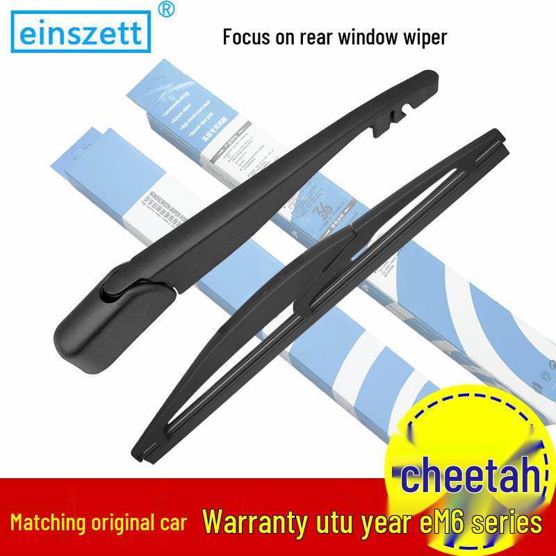 

Cheetah Qibing CS10/CS6/CS9 Rear Window Wiper Blade & Arm Assembly Rear Wiper Blade