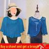 Women's Slim-Fit Long Sleeve Sun Protection Cardigan - Trendy Tie-Up Knit Cover-Up 