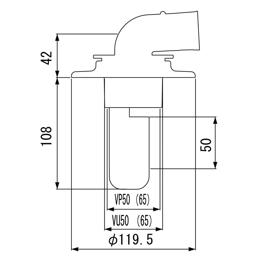 Miyako Washing Machine Drain Trap, Wide Brim, MB44CWH, VP/VU65