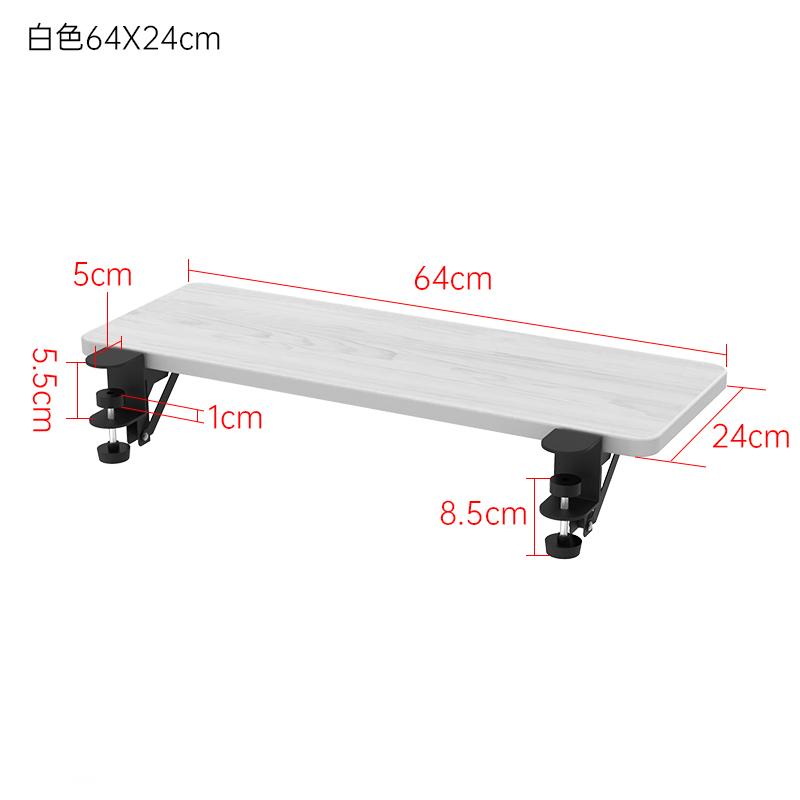 Folding Desk Extension with Wide Hand Rest Board No-Hole Installation Cold-Rolled Steel Support for Extra Workspace