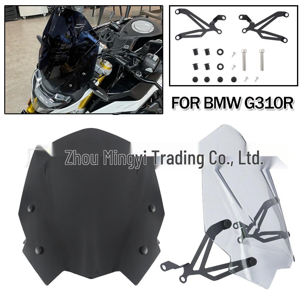 BMW G310R 2017-2021 Front Windshield Fairing
