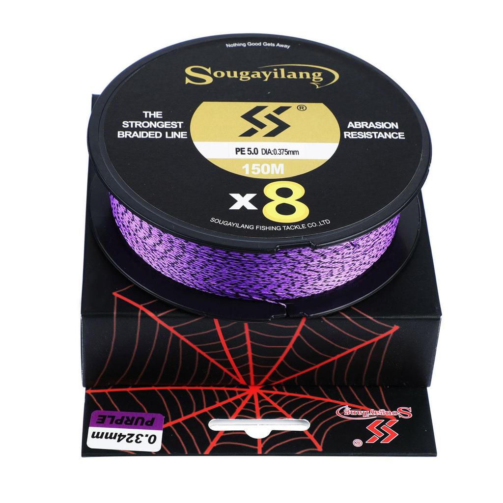 SOUGAYILANG 8 Strands Braided Fishing Line Abrasion Resistant Braided Lines Incredible Zero Stretch Fishing line