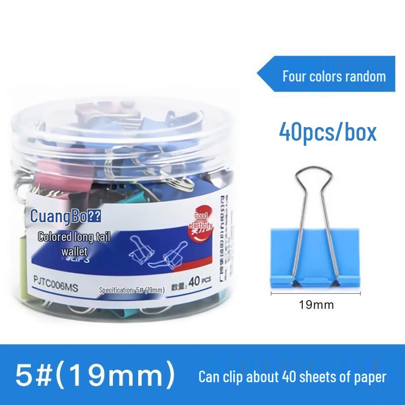 

Assorted Bulldog Binder & Stationery Clips for Office and File Organization