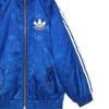 Gucci X Adidas Originals SS23 Jackets & Coats Men's Brown 723883-ZAKX1-2254