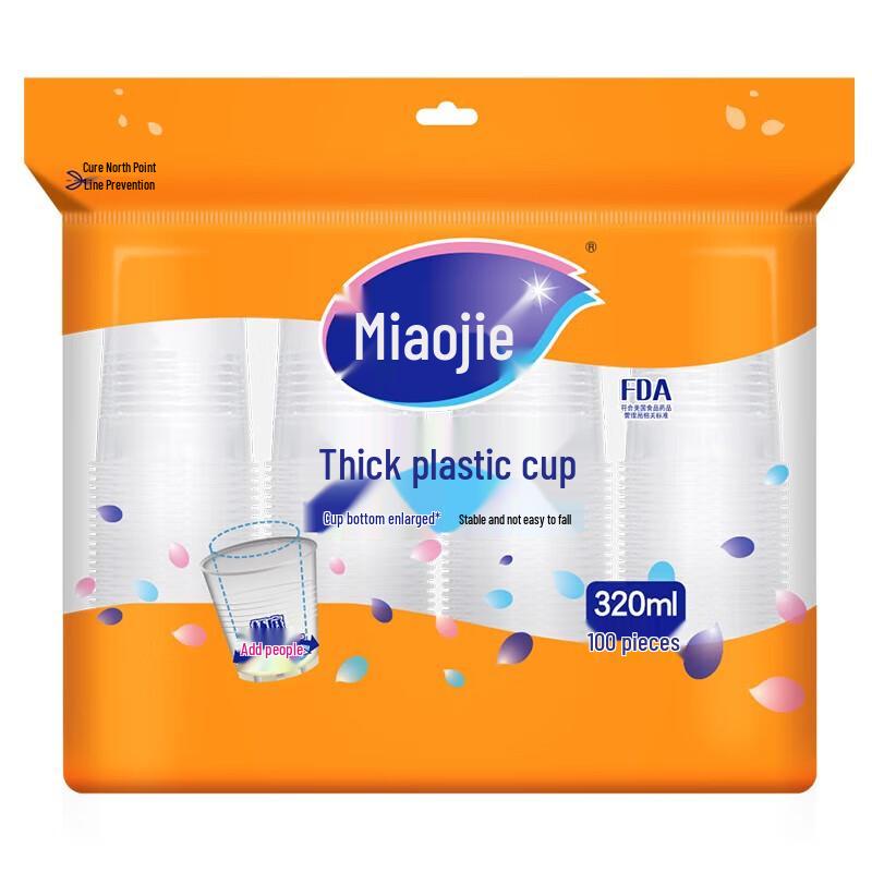 Miaojie Disposable Thickened Transparent Plastic Cups