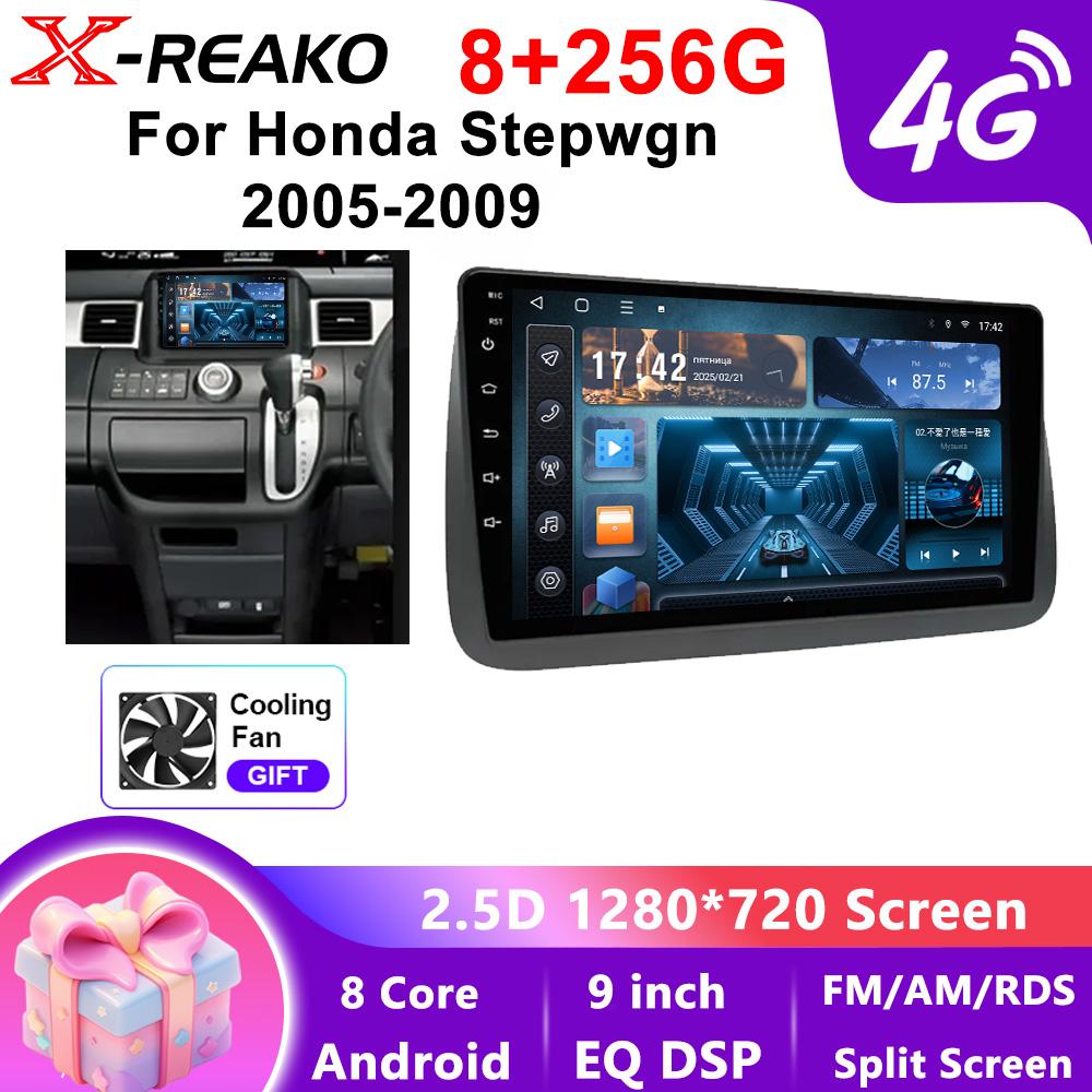 X-REAKO Car Video Player for Honda Stepwgn 2003-2005 GPS Navigation Built-in Dsp Carplay Autoradio Android Head Unit