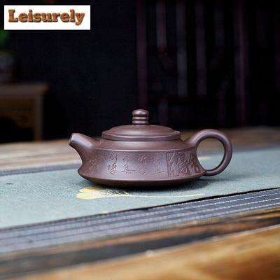 220ml Luxus Yixing Lila Ton Teekannen Meister Handgefertigt Wöchentliche Zählkanne Rohmaterial Lila Zhu Ton Kanne Mit Filter Zisha Teegeschirr