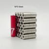 50pcs 10*3-3mm round magnets with holes for decoration, workshop, kitchen