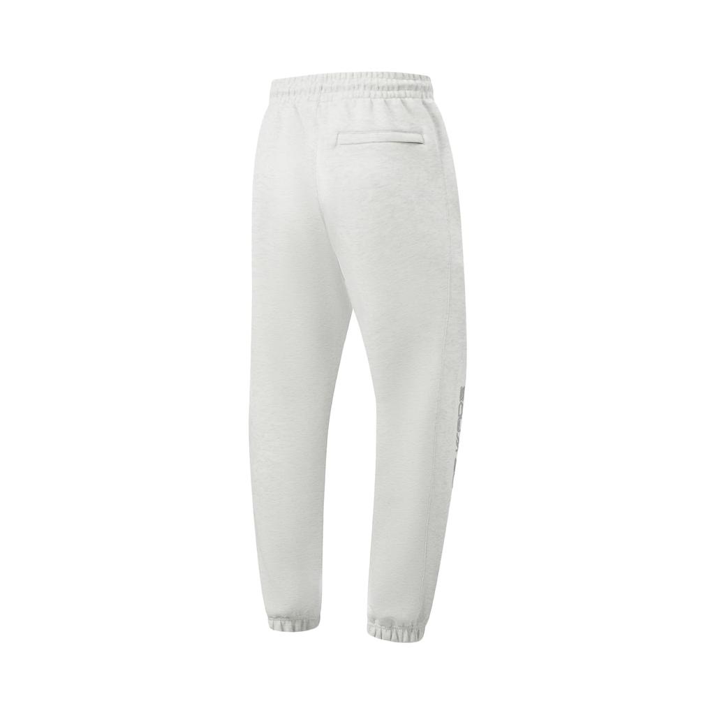 Li Ning Wade Series Mid Waist Fashion Versatile Sports Casual Pants Men Bottoms AKLV853-3