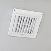 With Flaps Air Vent Grille Ventilation Cover 150*150mm/200*200mm Louver Vent Air Outlet Ventilation Cover PP