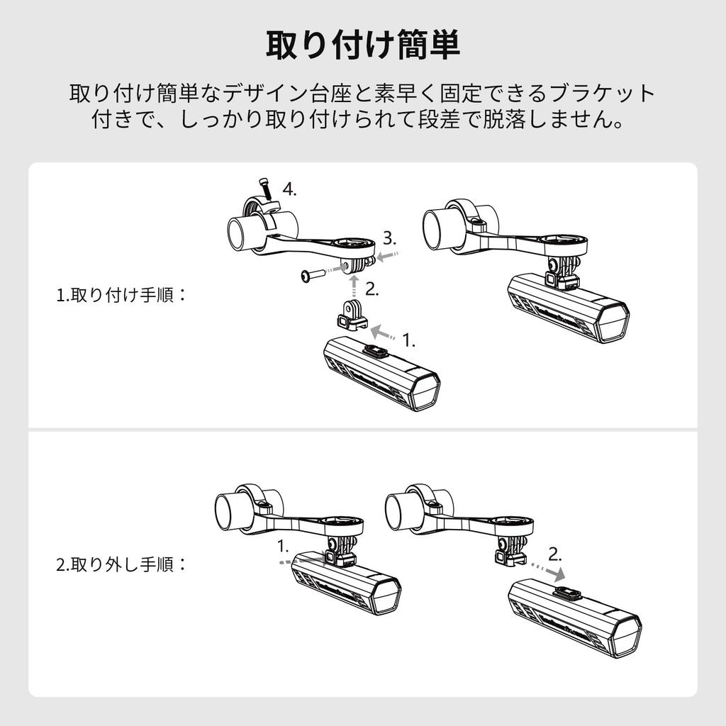 OLIGHT Goshawk 1600 Fahrradhängeleuchte für Rennrad mit Fernbedienung, Dual-Licht 1600 5000mAh, Großer Akku, Einfacher Fahrradcomputer-Akku, IPX6 Kann