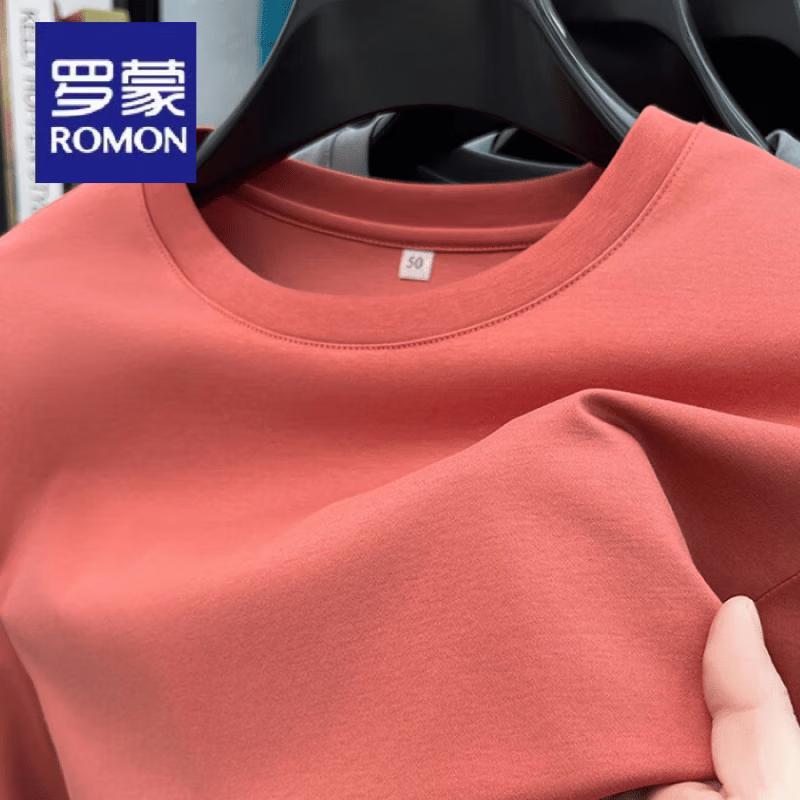 ROMON Men's Pure Cotton Round Neck Long-Sleeve T-Shirt