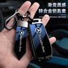 REE4   Metal Car Smart Key Fob Cover For Mercedes Benz GLC GLA CLA GLB GLS A C E S Class W205 W206 W204 W213 W177 W223 Keychain Pendant