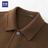 Men's Lamb Wool Double-faced Short Woolen Coat