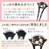 Flower Hair Pearl Hairpin for and Kimono &JuJu Ornament, Kimono, Tomesode, Yukata,