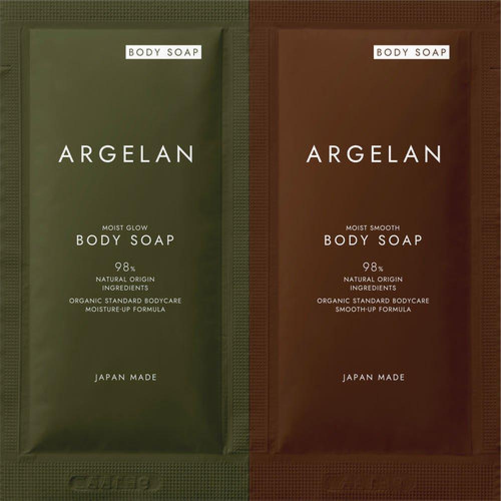 

АЛЖЕРАНСКОЕ МЫЛО ДЛЯ ТЕЛА, ПРОБНАЯ 1 ДЕНЬ 10мл+10мл