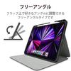 Elecom IPad Pro 11 Inch 4th/3/2nd Generation (2022/2021/2020) Case Auto Sleep/Wake Magnetic Fixation Apple Pencil Storage with Pen Stand Black TB-A21P
