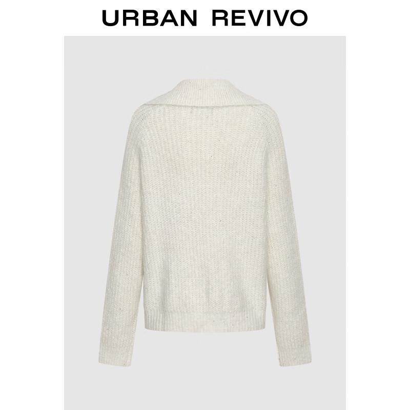 

Женский вязаный кардиган в академическом стиле UR 2025 на двойной молнии M