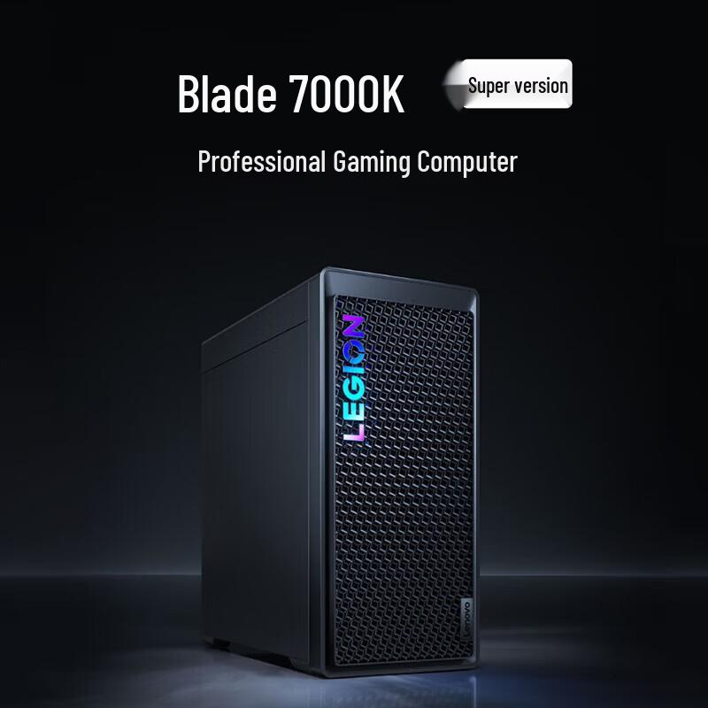 Lenovo Legion Blade 7000K Gaming Desktop (CN version)