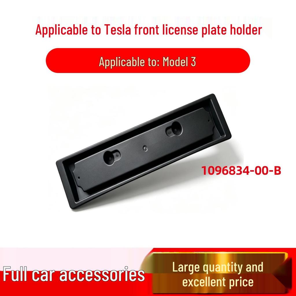 Tesla Model 3 EU Front License Plate Holder
