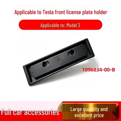 Tesla Model 3 EU Front License Plate Holder