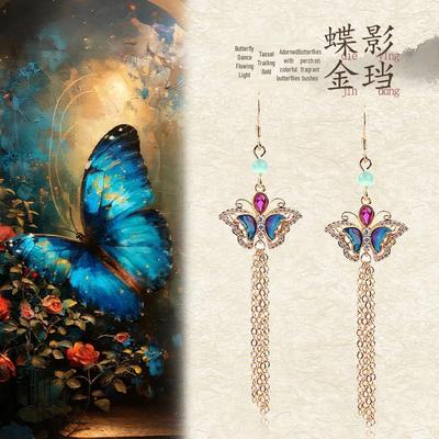 Original Chinese Style 925 Sterling Silver Butterfly Stud Earrings with Long Tassel for Women