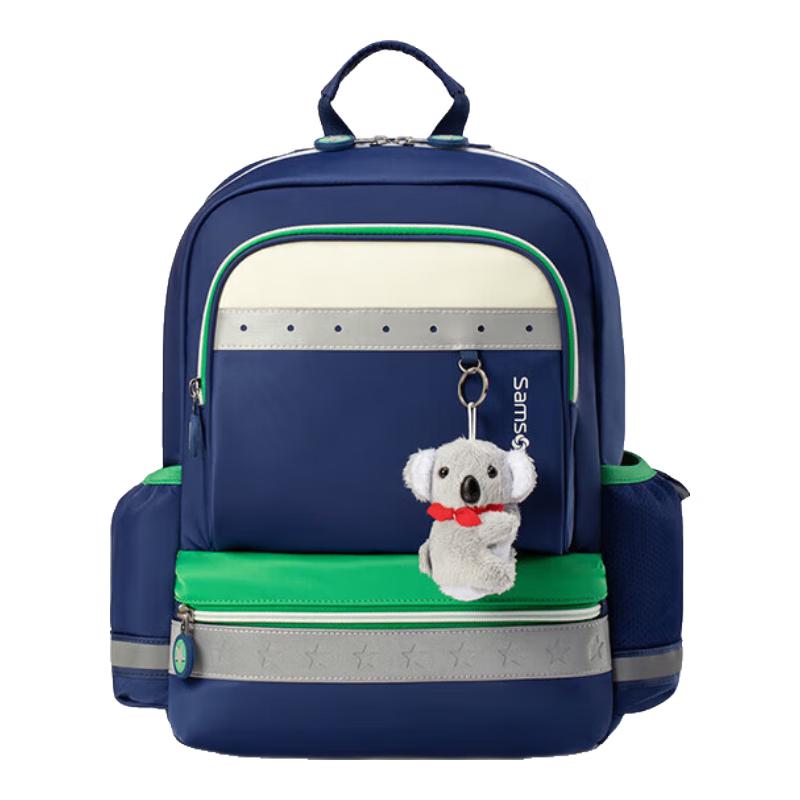 Samsonite Bērnu Antibakteriāla Ergonomiska Mugursoma 1st-5th