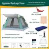Thickened Automatic Folding Tent: Portable, Quick-Open, Rain & UV Protection for Camping & Beach.