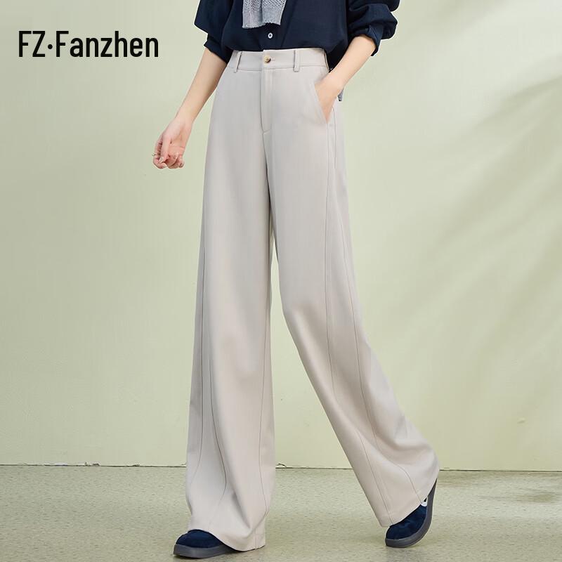 

Женские брюки Fanzhen с высокой талией, широкими штанинами и драпировкой 26