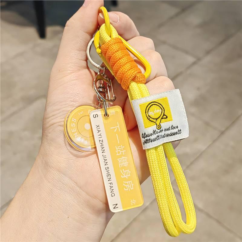 Creative Dumbbell Keychain: Fitness Water Bottle Pendant & Sports Gift Standard
