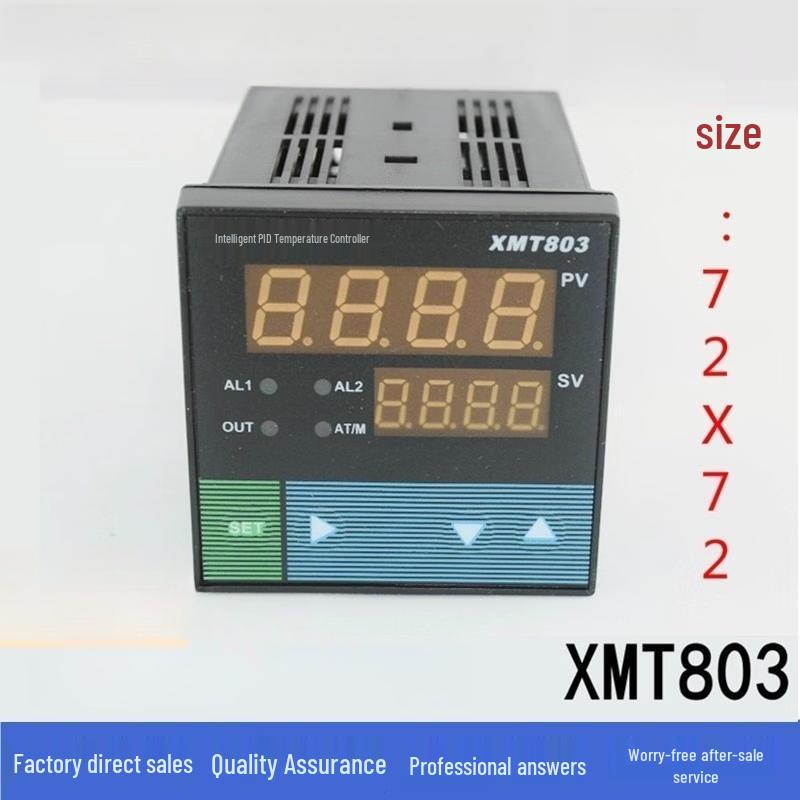 XMT805 Smart Digital Temperature Controller