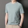 Summer Men's Casual Round Neck Short Sleeve T-Shirt: Middle-Aged Fashionable, Versatile, and Breathable