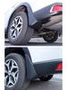 Compatible Mudguards for 2019-2025 Subaru Forester