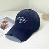 Letter Embroidered Baseball Cap Children's Summer Versatile Simple Sun Hat Showing Face Small Holes Peaked Cap Men