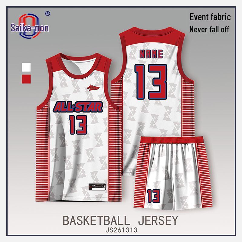 Saikalon Digital Print Basketball Jersey Set 8XL
