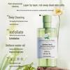 Yaluosi Gardenia Exfoliating Scrub Gel 600ml