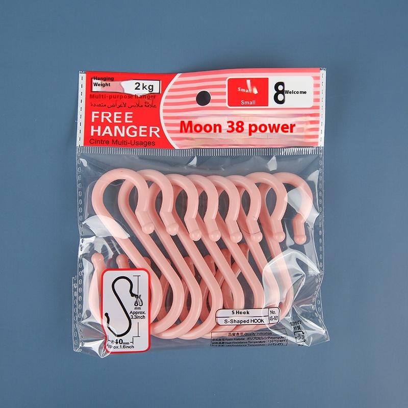 8Pcs S-Shaped Door Behind Hook Multi-Purpose Kitchen Hooks Wardrobe Clothes Cross Bar Universal Portable Bathroom Plastic Hook