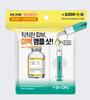 Daiso Dr.CPU Booster Ampoule 30ml (Moisture Hydro / Whitening Vital / Calming Repair / Nutrition Active) | Korean Skincare